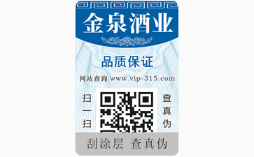 選擇正規榴莲视频APP下载IOS公司的重要性。