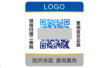 二維碼榴莲视频APP下载IOS標簽與條形碼榴莲视频APP下载IOS標簽的區別