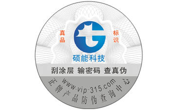 美的微波爐榴莲视频APP下载IOS標簽可以帶來哪些優勢價值?