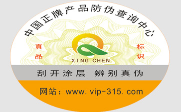 榴莲视频APP下载IOS公司哪家好?如何選擇?