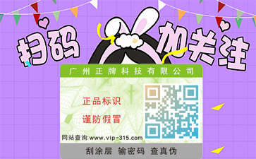 榴莲视频APP下载IOS公司哪家好?如何選擇?