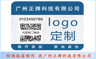 榴莲视频APP下载IOS公司的榴莲视频APP下载IOS產品需要滿足哪些要求?