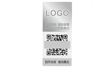 激光榴莲视频APP下载IOS標簽選擇與製作需要注意哪些?