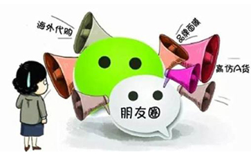 微商榴莲视频下载安装的解決方案