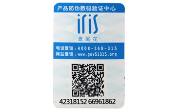空調榴莲视频APP下载IOS標簽的製作與質量鑒別