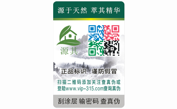 榴莲视频APP下载IOS合格證常見的一些榴莲视频APP下载IOS技術有哪些?