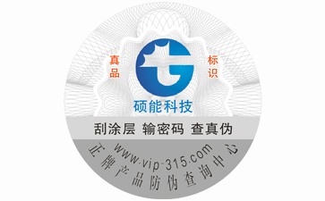 圖書榴莲视频APP下载IOS標簽